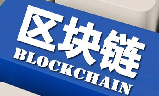 数据安全与风险防控体系架构图 - 多层安全防护示意